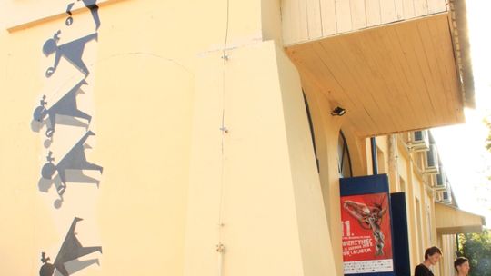 14. Letnia Akademia Filmowa w Zwierzyńcu