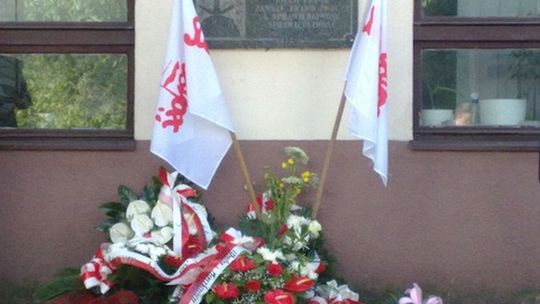 32. rocznica Lubelskiego Lipca (program obchodów)