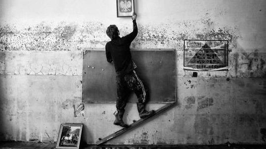 Akademia Odkryć Fotograficznych