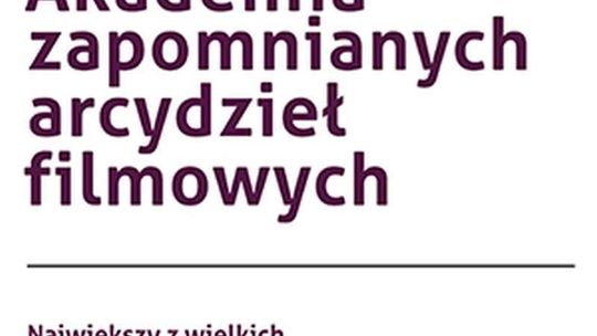 Akademia zapomnianych arcydzieł filmowych: "Niewiniątka"