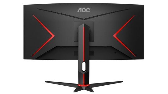 AOC: Dwa zakrzywione monitory dla graczy