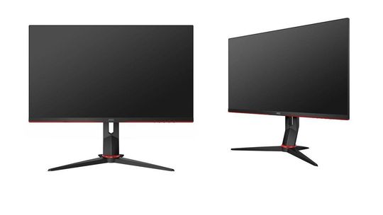 AOC: Monitor 280 Hz za 1016 złotych