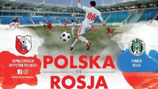 Artyści zagrają charytatywnie na Arenie Lublin