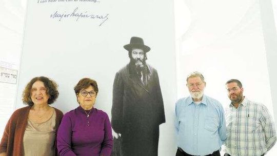 Atmosfera, przestrzeń i pamięć, czyli jak powstawało Muzeum Historii Jesziwy Mędrców Lublina