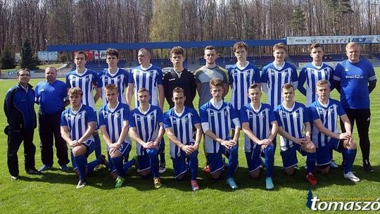 Baraże o awans do CLJ: Tomasovia przegrała z Garbarnią Kraków 1:4