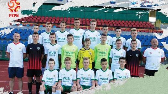 Baraże o awans do CLJ: wygrane BKS Lublin i AMSPN Hetmana