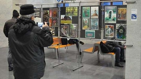 Biała Podlaska: Czekając na pociąg, zobacz wystawę