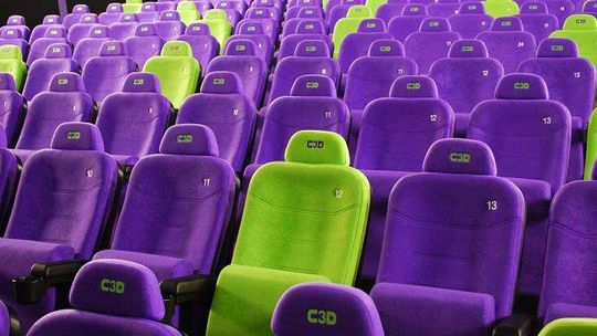 Biała Podlaska: Powstaje pierwszy multipleks w mieście