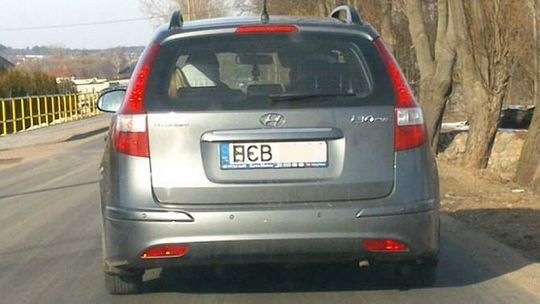 Białostoccy celnicy stosują szpiegowskie metody (zdjęcia) 