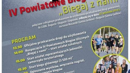 Biegi uliczne "Biegaj z nami". Dziś w Moszenkach