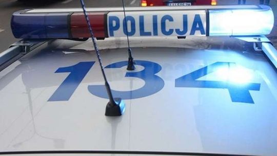 Biłgoraj: Zgłosił , że pobił żonę i chyba zabił dziecko