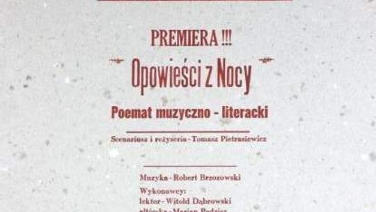 Brama Grodzka - Teatr NN: Opowieści i Zagłada