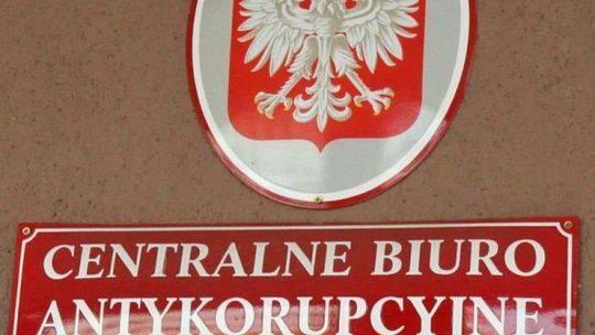 CBA w Lublinie przeniesie się na ul. Glinianą