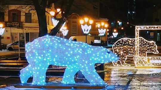 Chełm: iluminacja świąteczna za 217 tys. zł z szansą na tytuł najpiękniejszej w Polsce