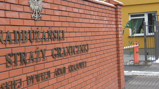 Chełm: Siedziba Nadbużańskiego Oddziału SG ma szansę na gruntowną modernizację 