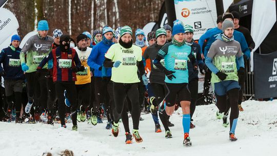 City Trail: Prawdziwie zimowy przełaj w Lublinie [zdjęcia]