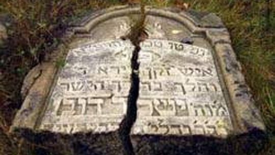 Cmentarz żydowski w Biłgoraju (nr 12) - 0 głosów