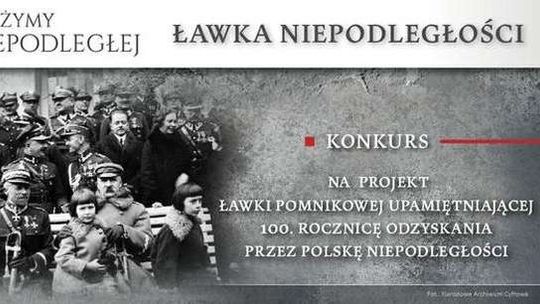 Czy mieszkańcy Terespola chcą Ławki Niepodległości?