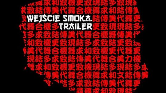 Czytelnia Dramatu: \"Wejście Smoka. Trailer\" Mateusza Pakuły
