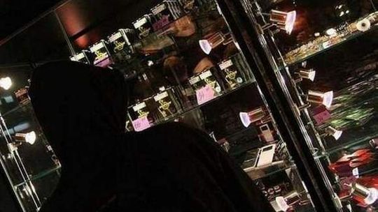 Dopalacze w Lublinie: "Cząstka Boga nadal w sprzedaży