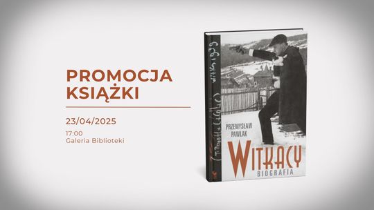 Duch Witkacego w Lublinie