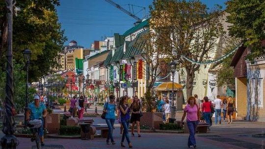 Duże miasto, 170 km od Lublina. Od 1 stycznia można tam pojechać bez wizy