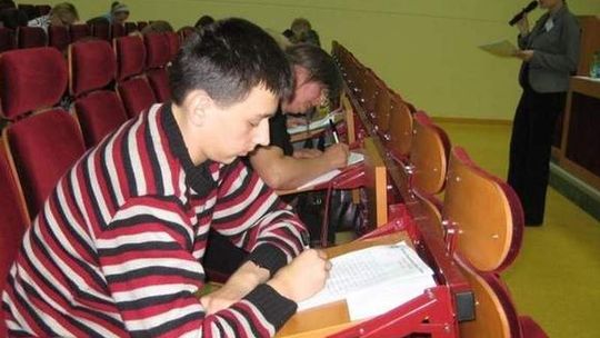 Dyktando Chełmskie: Wielki sprawdzian z ó i h