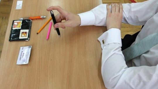 Egzamin gimnazjalny 2015 MATEMATYKA PRZYRODA ODPOWIEDZI ARKUSZE