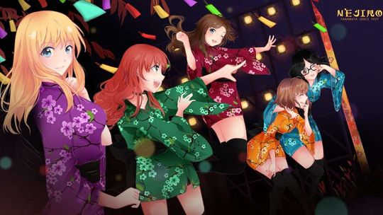 Festiwal Nejiro po raz dziewiąty w Lublinie