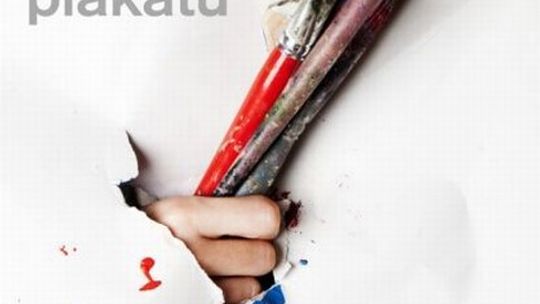 Film \"Druga strona plakatu\" w Chatce Żaka