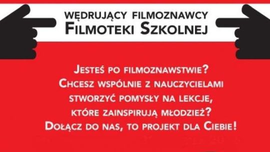 Filmoteka puka do szkół