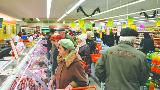 Gama. Nowy adres dla kupujących w Krasnymstawie