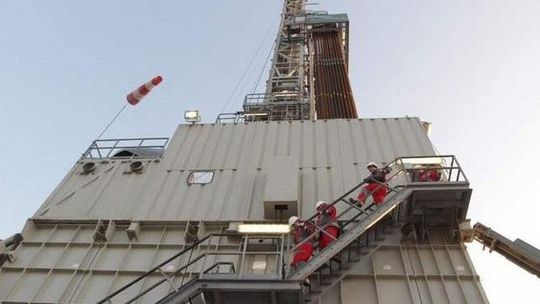 Gaz łupkowy w Syczynie. Wkrótce dowiemy się czy jest