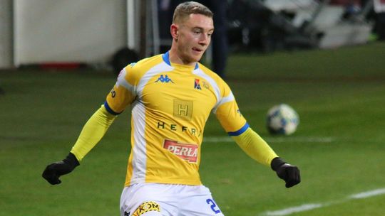 GKS Katowice – Motor Lublin 2:1. Przegrana w doliczonym czasie gry GKS Katowice – Motor Lublin 2:1. Przegrana w doliczonym czasie gry