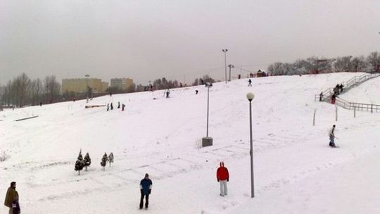 Globus Ski w Lublinie: Lodowisko zaprasza już, stok wkrótce