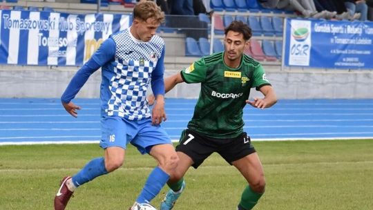 Górnik Łęczna rozpoczyna przygotowania do meczu z GKS Katowice