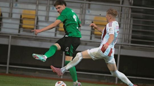 Górnik Łęczna w niedzielę będzie gościć u siebie lidera Betclic I Ligi