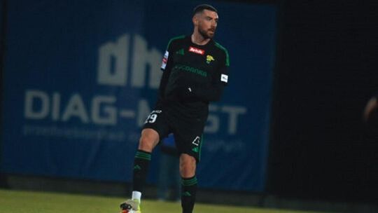 Górnik Łęczna - Wieczysta Kraków [relacja na żywo]