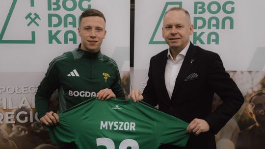 Górnik Łęczna z czwartym zimowym wzmocnieniem