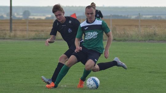 Gryf Gmina Zamość potwierdził gotowość do gry w czwartej lidze