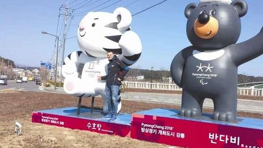 Grzegorz Kossakowski w Pjongczangu. "Niczego nie musimy"