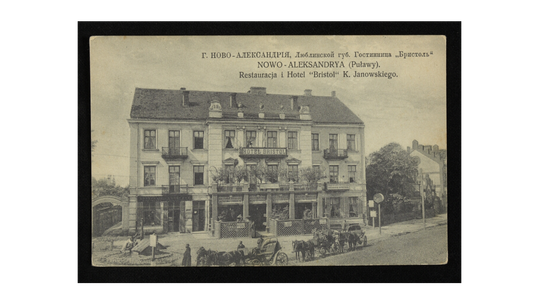 Historia: Puławy ku Odrodzonej. A jednak wojna!