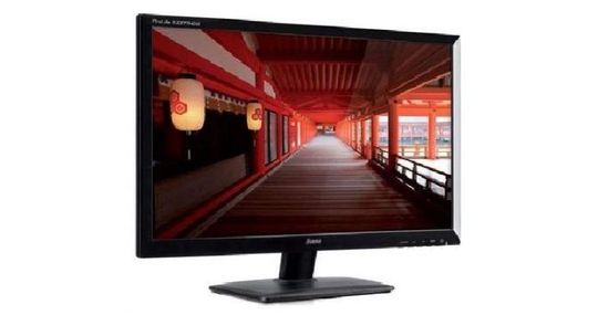 iiyama: seria G już w maju