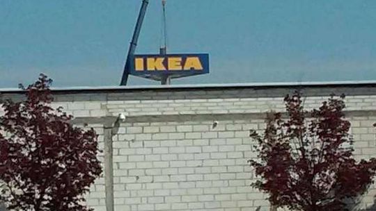 IKEA w Lublinie: Nowa organizacja ruchu w pobliżu sklepu