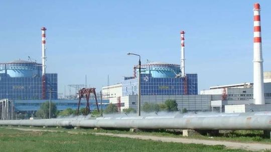 Incydent w ukraińskiej elektrowni atomowej. PAA wydała oświadczenie