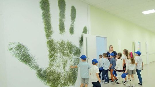 Innowacje i wyzwania dla edukacji przyszłości