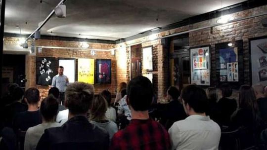 Inspiracje po lubelsku w Centrum Kultury