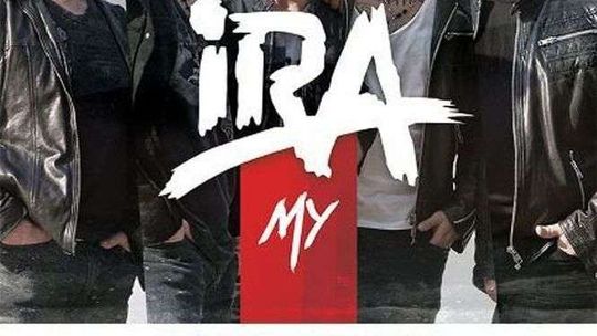 IRA wystąpi w Lublinie