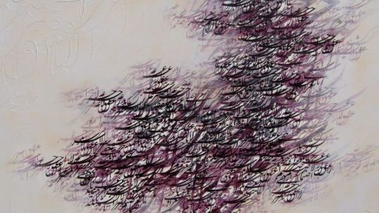 Irańsko-polski performance w Domu Słów