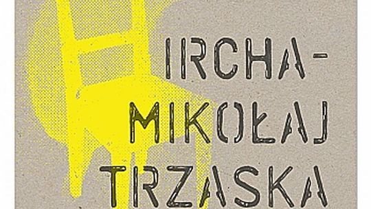 Ircha w Jesziwas: Trzaska, Zimpel, Górczyński (wideo)